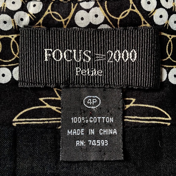 Focus 2000 flare skirt with circular design - Picture 3 of 4